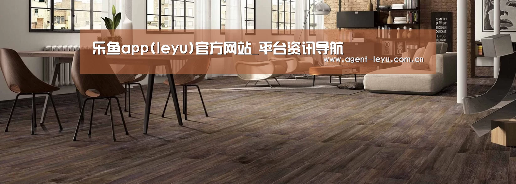 响应式中英双语建材展销网站模板