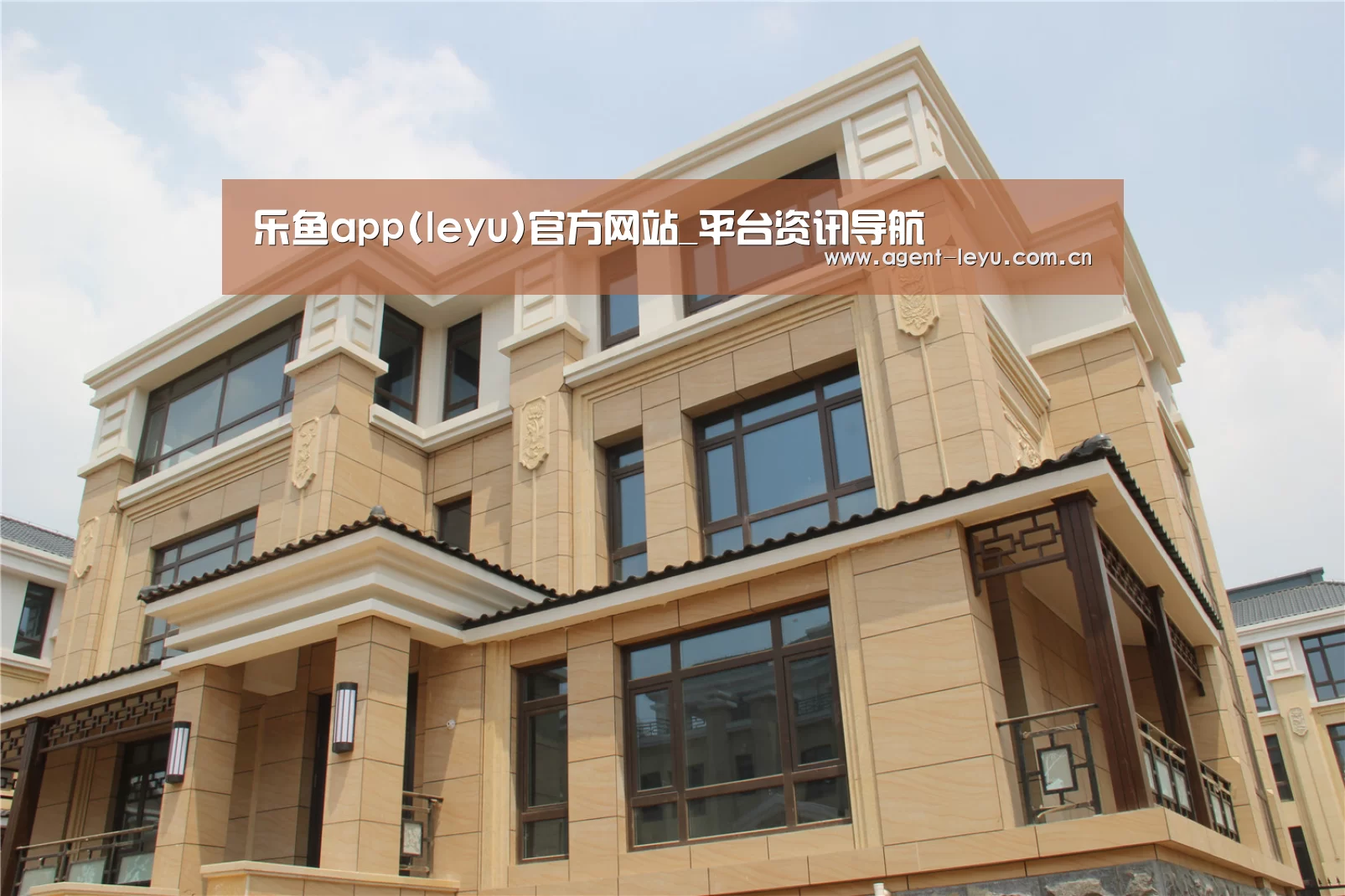 山东湖滨泰和公馆(图2)