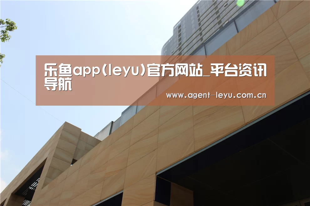 厦门泰地海西中心(图1) 厦门泰地海西中心(图1)