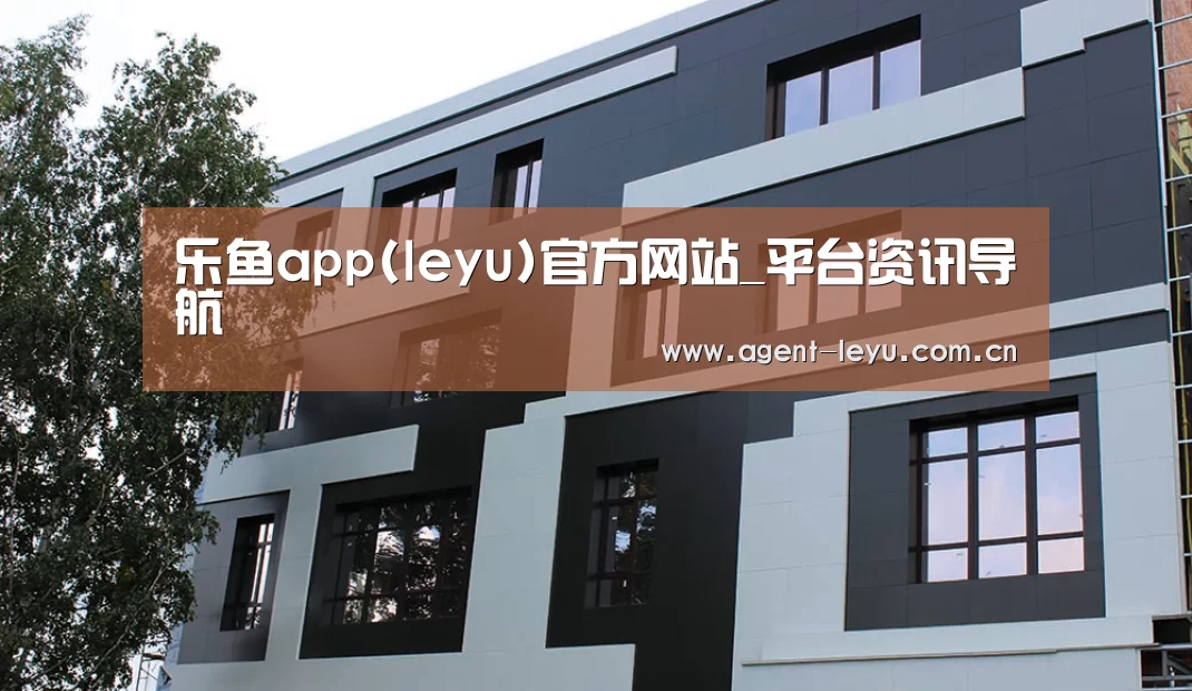 俄罗斯健身中心(图1)