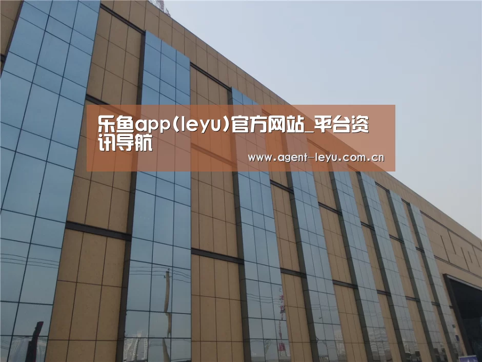 兰州银滩花园(图1) 兰州银滩花园(图1)