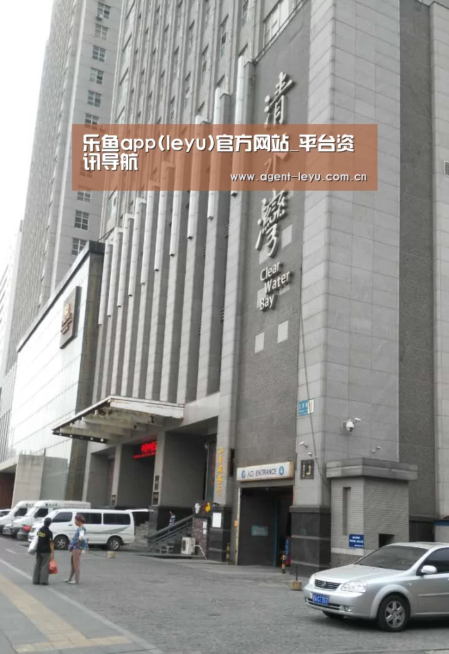 沈阳名都清水湾(图1) 沈阳名都清水湾(图1)