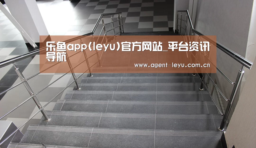 俄罗斯克麦罗沃洲办公楼(图2)