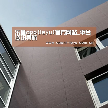 Nextone