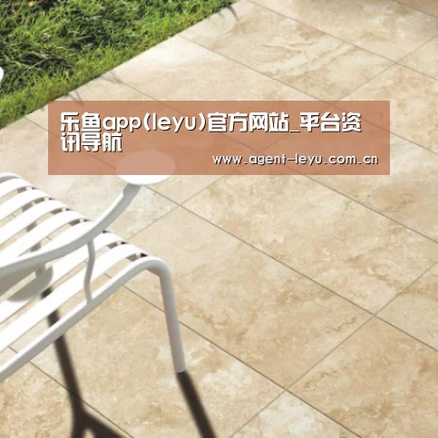 Travertine
