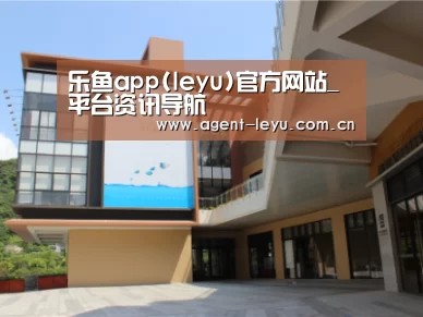 珠海华发水岸花园