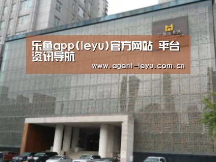 沈阳名都清水湾
