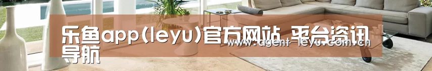 响应式中英双语建材展销网站模板