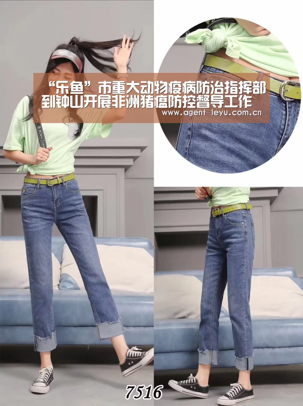 “乐鱼”市重大动物疫病防治指挥部到钟山开展非洲猪瘟防控督导工作