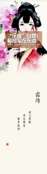乐鱼体育链接