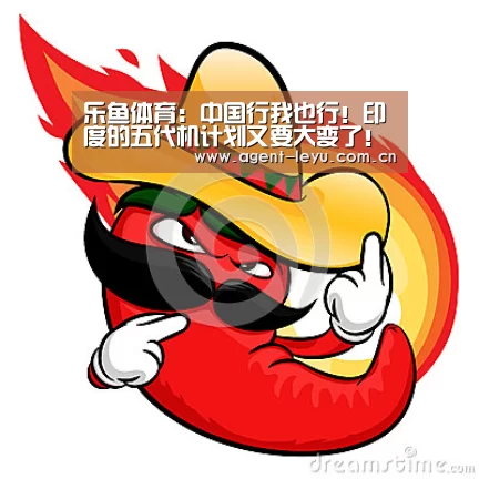 乐鱼