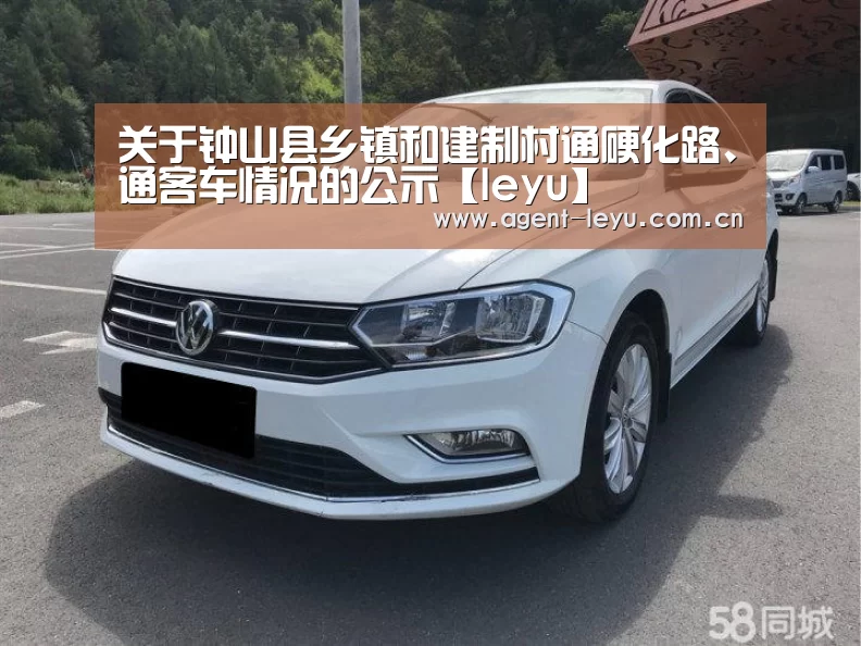 乐鱼体育