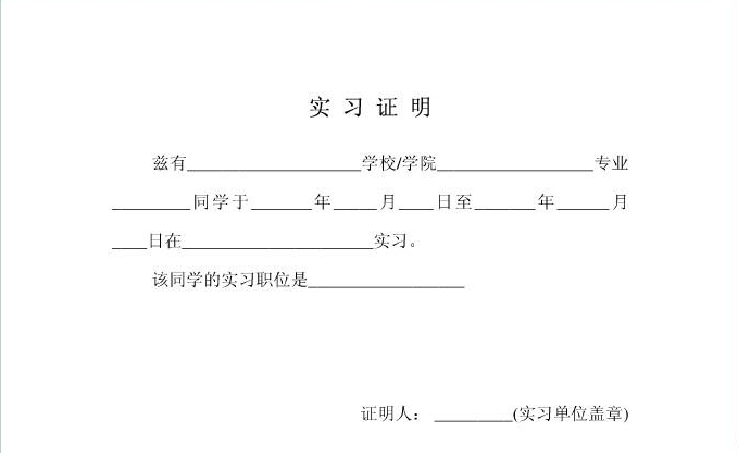 “乐鱼”解放军卫勤部队应对疫情有3大优势也面临4个挑战(图1) 乐鱼体育链接
